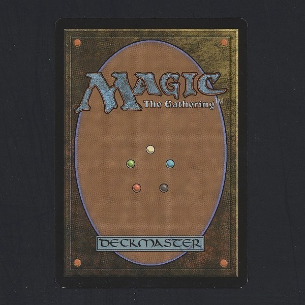 AEther ⁄ VialIMA No.212 買取相場-MtG-(英)霊気の薬瓶 Vial《日本語