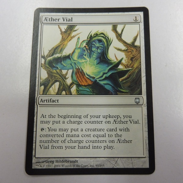 AEther ⁄ VialIMA No.212 買取相場-MtG-(英)霊気の薬瓶 Vial《日本語