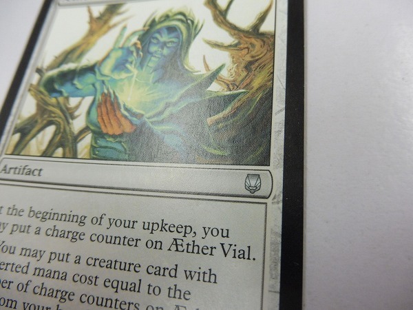 AEther ⁄ VialIMA No.212 買取相場-MtG-(英)霊気の薬瓶 Vial《日本語