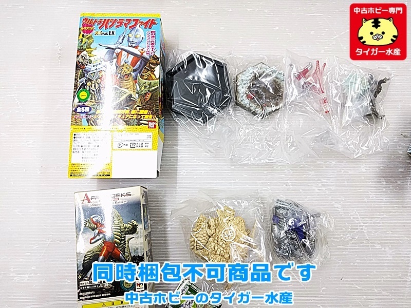 ウルトラマン | ウルトラパノラマファイト 2026，新作 DJb956Y08