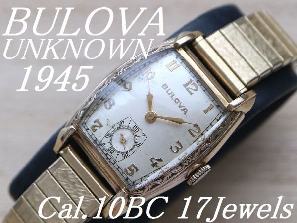 Bulova 0 | Case -Unknown 1 Watch Jewels & BULOVA Tonneau RGP 2 