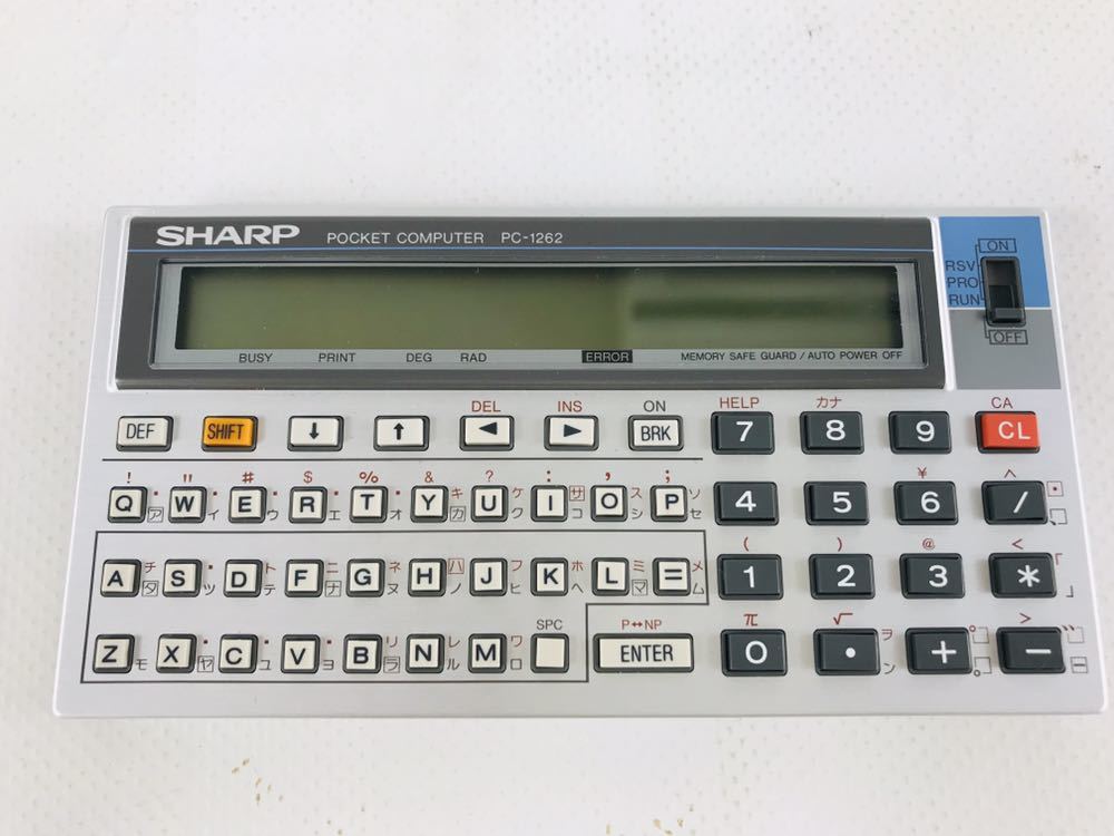 レア】シャープ ポケットコンピュータ PC-1480U (PC-E500 大学生協版