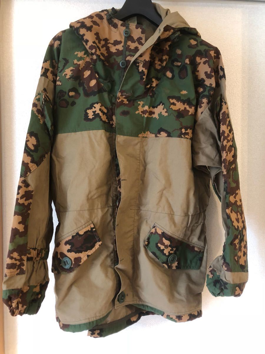 ロシア装備 SSO ゴルカ