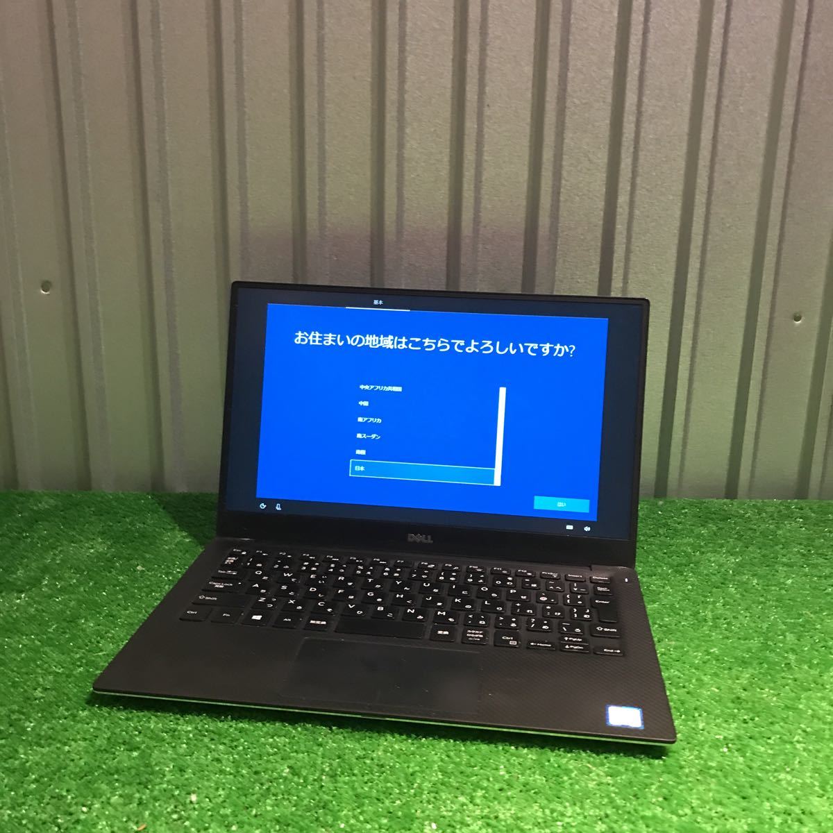 【品質保証，限定SALE】 1円~ 完動品 ワンオーナー DELL デル XPS 13 9350 ノートパソコン i7-6560U 2.2GHz メモリ8GB SSD256GB 高速 100サイズ 136(13インチ～)｜売買されたオークション情報、yahooの商品情報をアーカイブ公開 - オー デル