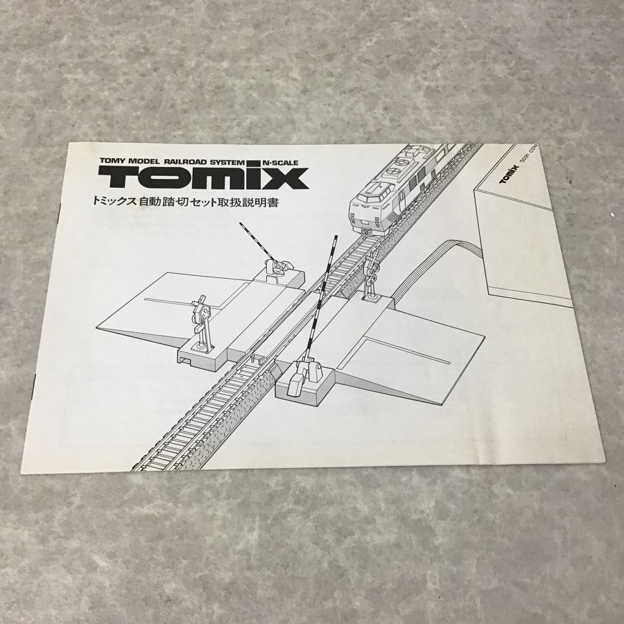 TOMIX Nゲージ 5031 自動踏切セット(単線用) /鉄道模型 【公式通販】