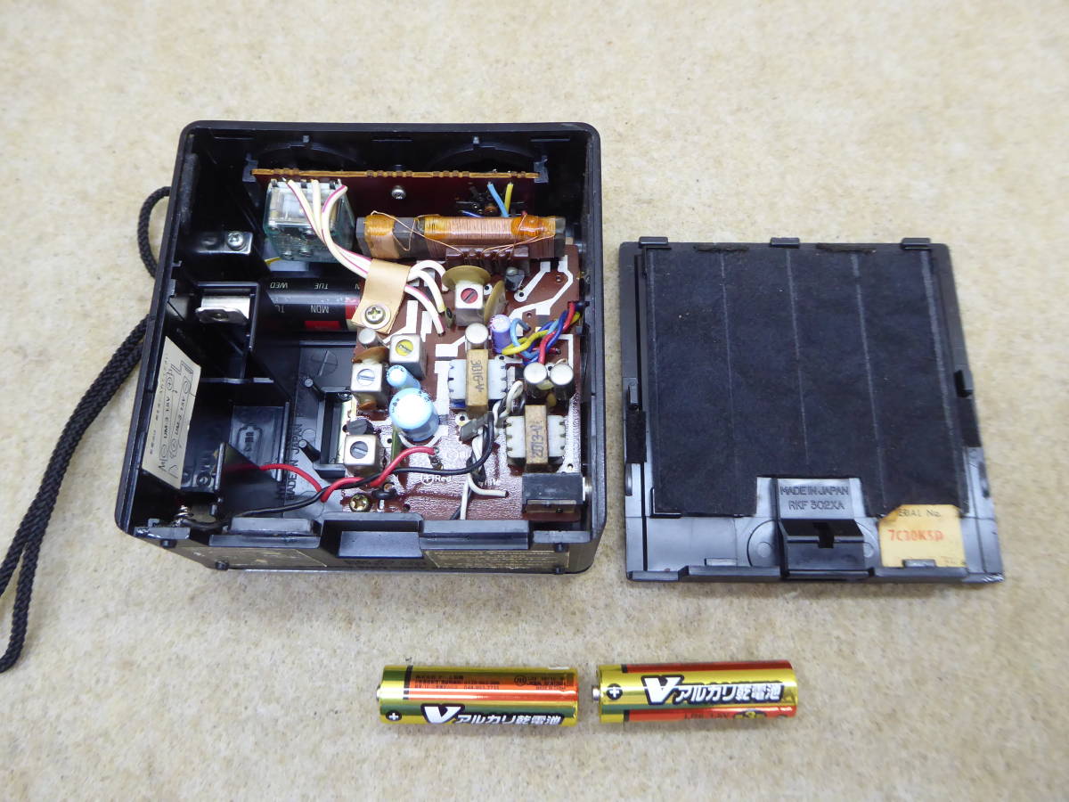 ★☆希少！珍品？ナショナル カレンダー付きAMトランジスタラジオ Pannapet Date R-88 動作品 オマケ新品電池付き☆★