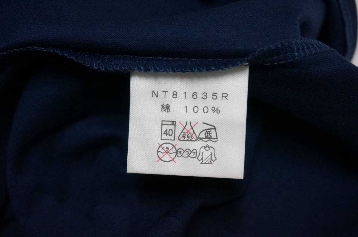 North The Face Men's Short Tee Sleeve T-Shirt Dome White Fit Short-Sleeve Tee, Standard Logo Tee—Graphic