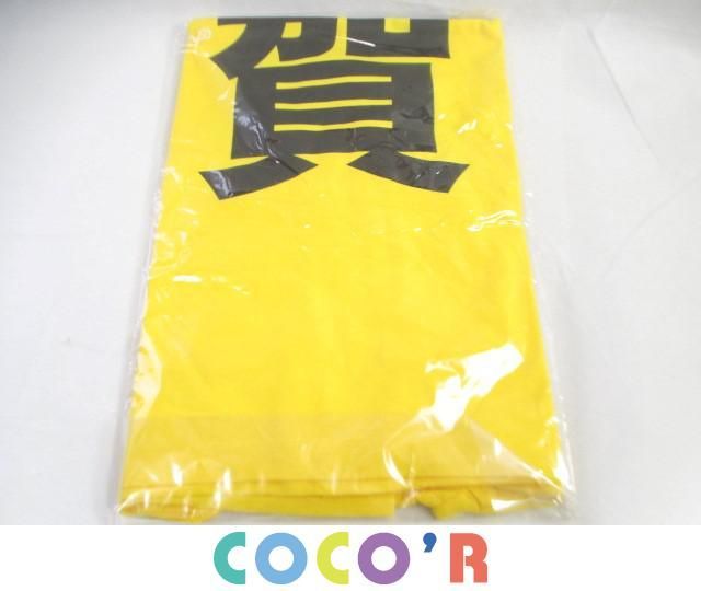 【同梱可】美品 アイドル ハロー! プロジェクト 羽賀朱音 モーニング娘。 研修生Tシャツ