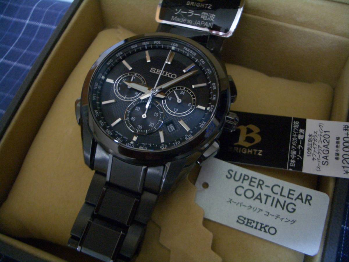 正規品保障 極美品 SEIKO(セイコー) ブライツ フライトエキスパート 
