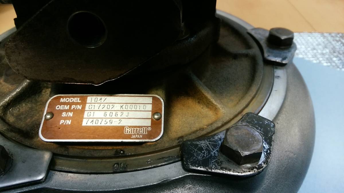 HKS TO4Z 中古 HKS TO4Z タービン T51R タービンファンネル HKS製TO4Z 