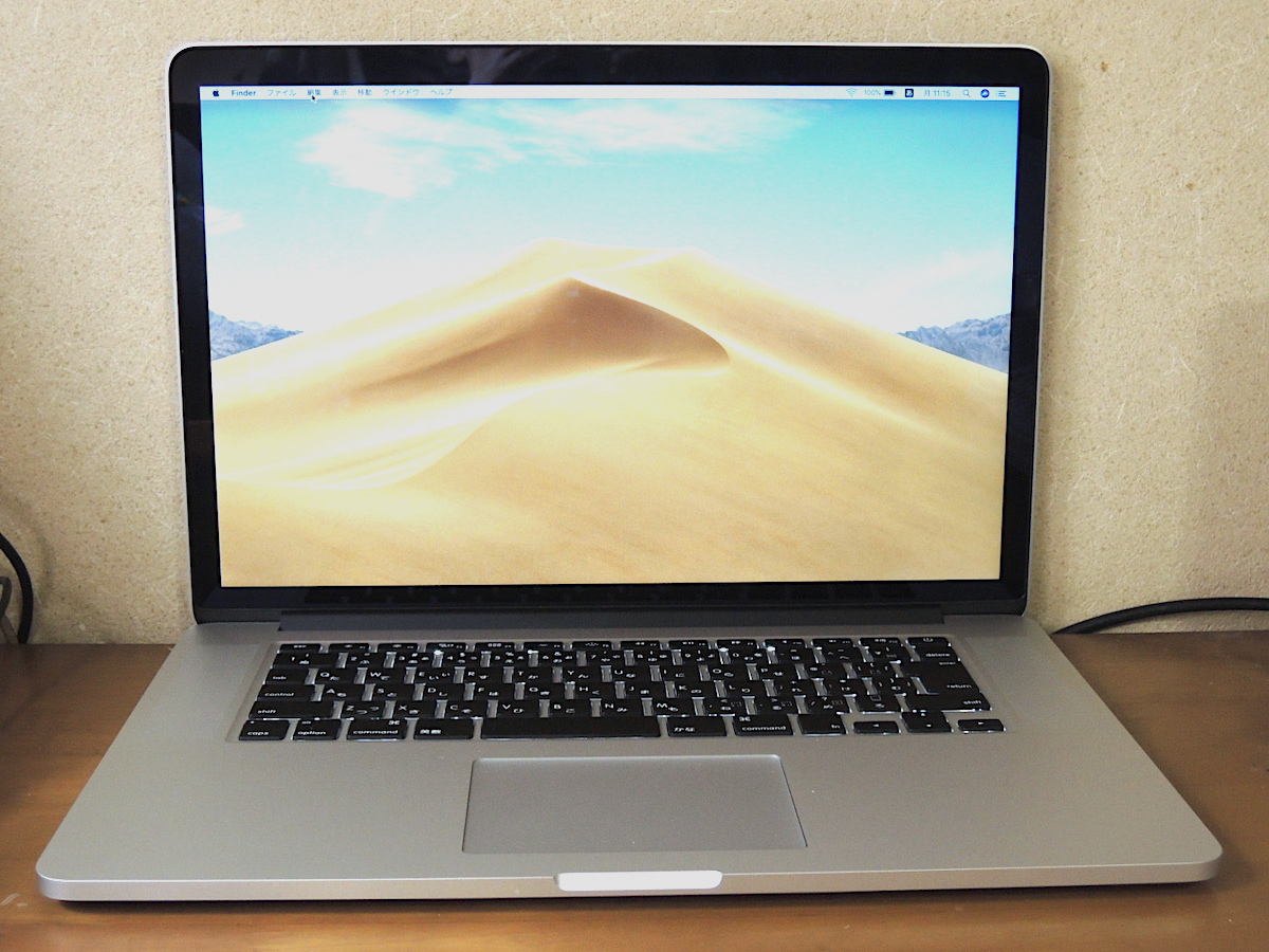 Pro 1TB SSD MacBook | Technologies (Retina、15インチ MCE Retina 