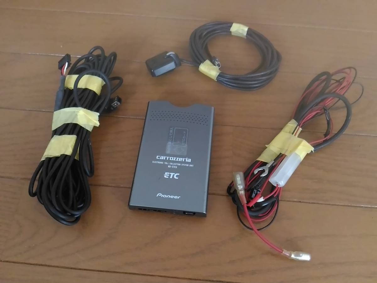 ND-ETC5 カロッツェリア ETC車載器 | carrozzeria ナビ連動ケーブル 