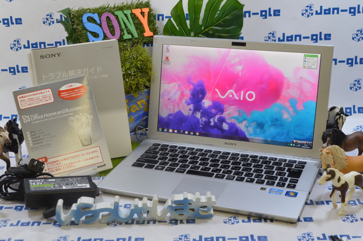 Sony VAIO 13インチ ノートPC vpcz23aj Sony VAIO 13インチ ノートPC vpcz23aj