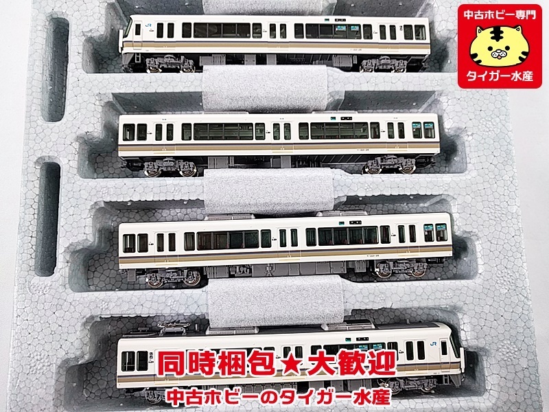 KATO 10-1491 221系リニューアル車「大和路快速」 4両基本セット N