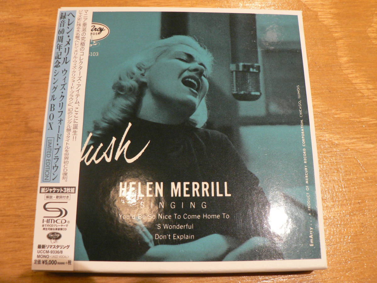 Helen ヘレン・メリル Merrill HELEN MERRILL | CD Khan 5枚まとめて 