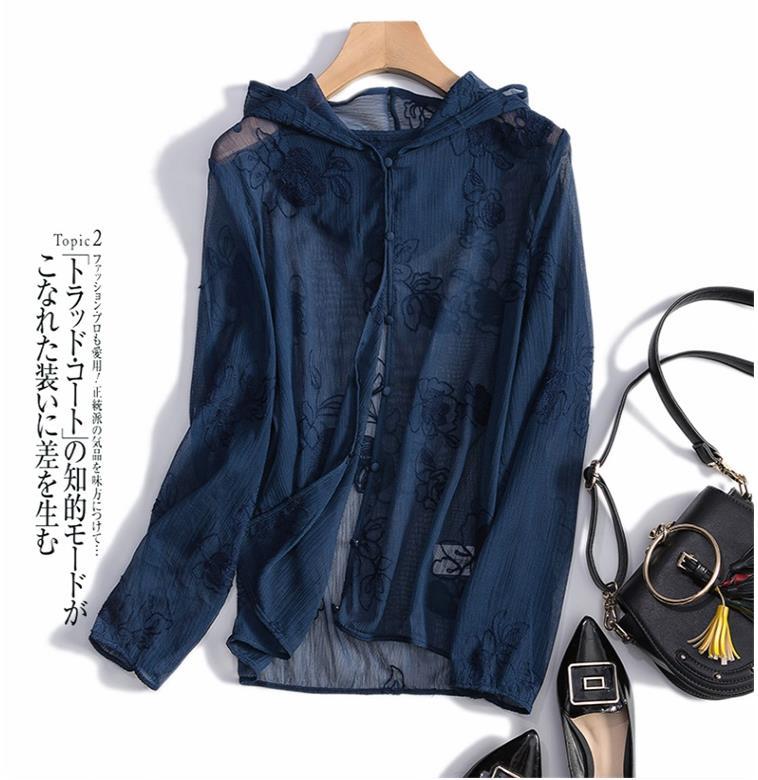 新品登場！精巧 綺麗 刺繍 レース フード付き レディース 日焼け止め エアコンシャツ コート トップスZ145HH