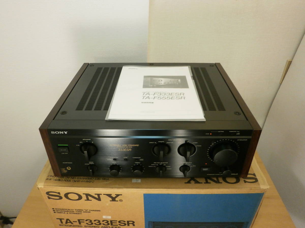 ソニー プリメインアンプ | 自由日記J TA-F333ESRを入手！ TA-F333ESR