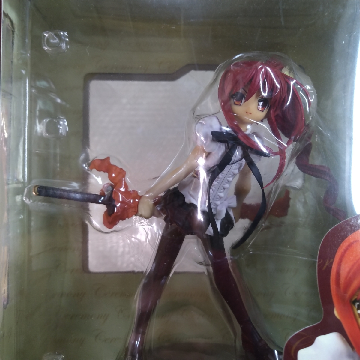 SWシリーズ 灼眼のシャナ セレモニーバージョン (1/8スケールPVC塗装 