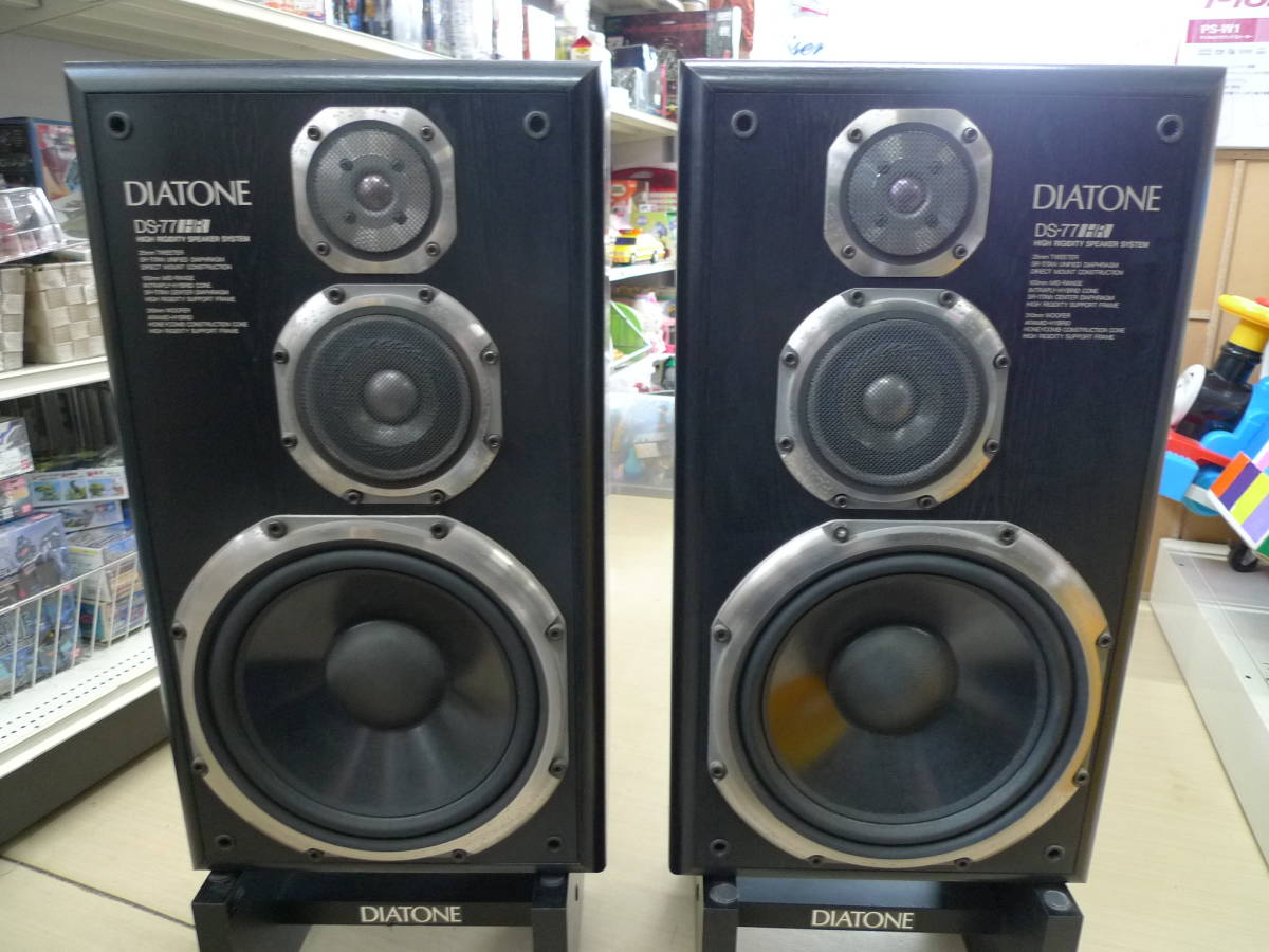 ③DIATONE ダイヤトーン DS-77HR BK スピーカーペア 3ウェイ スタンド