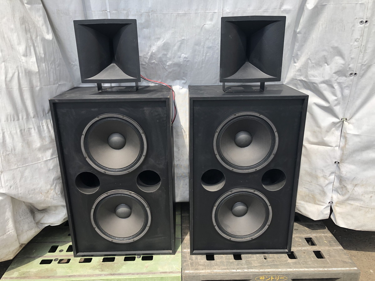 オーディオ機器 【RT-181212様】KENWOOD ケンウッド LSF-777 スピーカー
