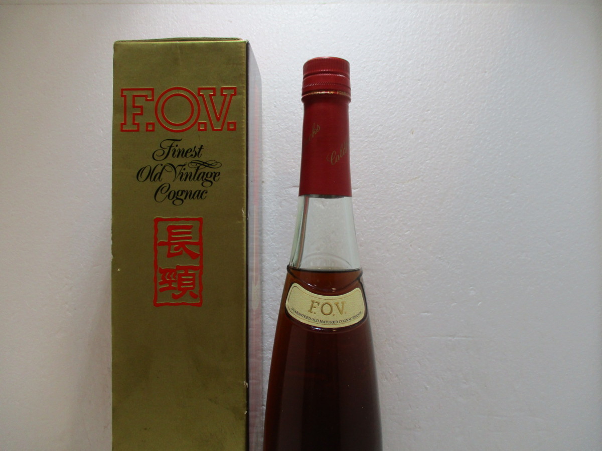 FOV Finest Old Vintage Cognac ファイネスト オールド ヴィンテージ