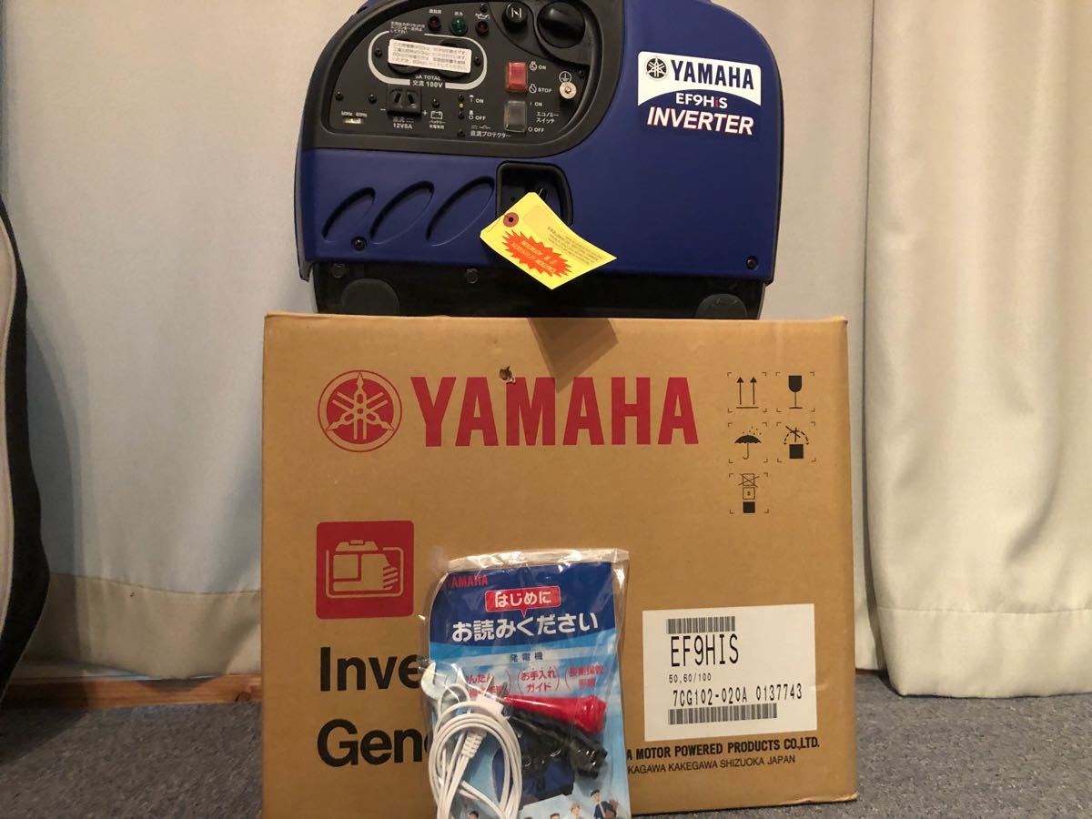 新品 ヤマハ 発電機 EF9HIS インバーター 