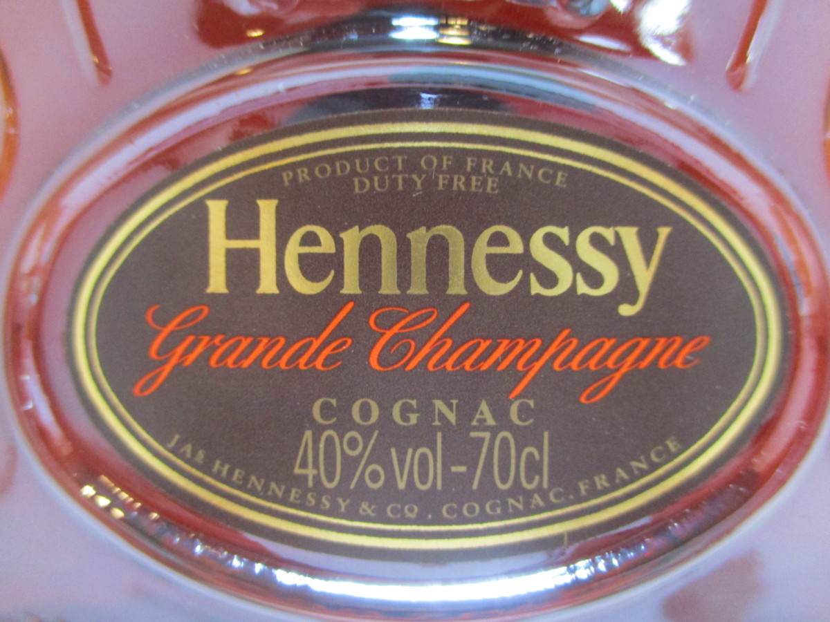 古酒】HENNESSY XO GRANDE CHAMPAGNE ヘネシー XO グランド