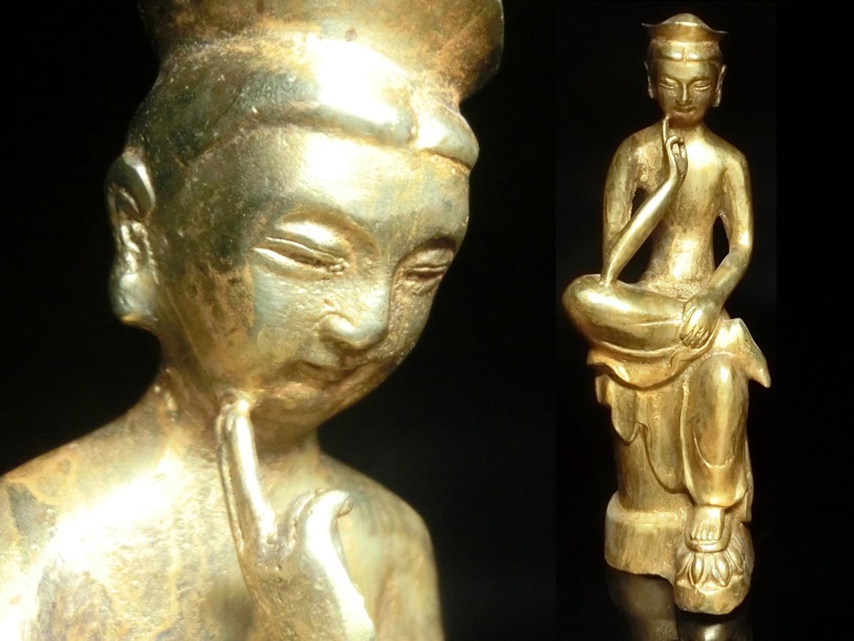 緑屋i□ 時代物 古銅 鍍金 弥勒菩薩像 半跏思惟像 仏像 新羅