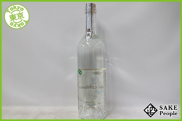 年間3000本限定・終売・ハワイ】波花焼酎 No.13 750ml 30% 波花 30度