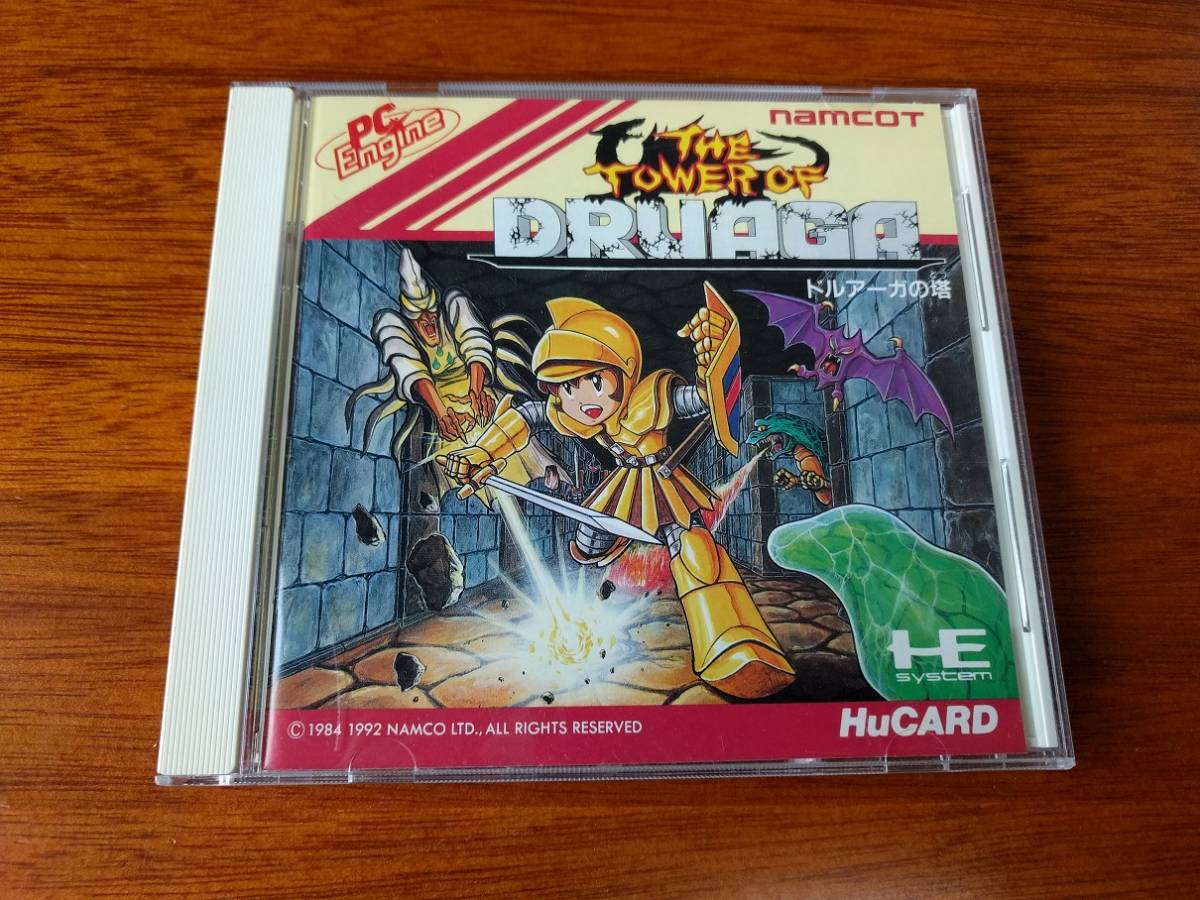 PCエンジン　ドルアーガの塔【動作確認済み】 ドルアーガの塔 動作確認済 PCエンジン TOWER THE PC TurboGrafx-16
