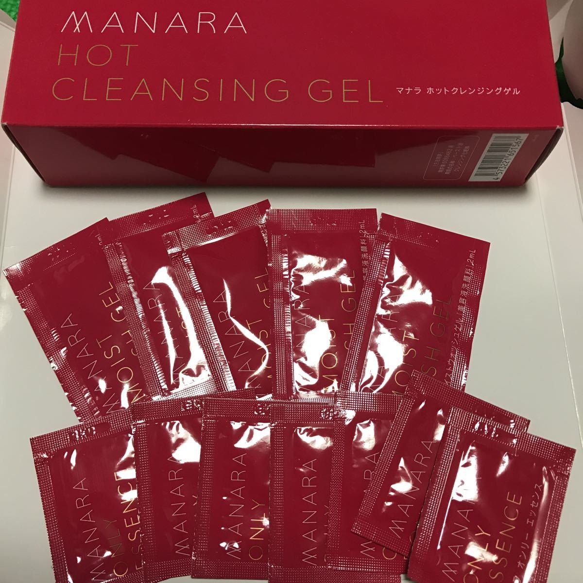 MANARA ホットクレンジングゲル モイストウォッシュゲル オンリー