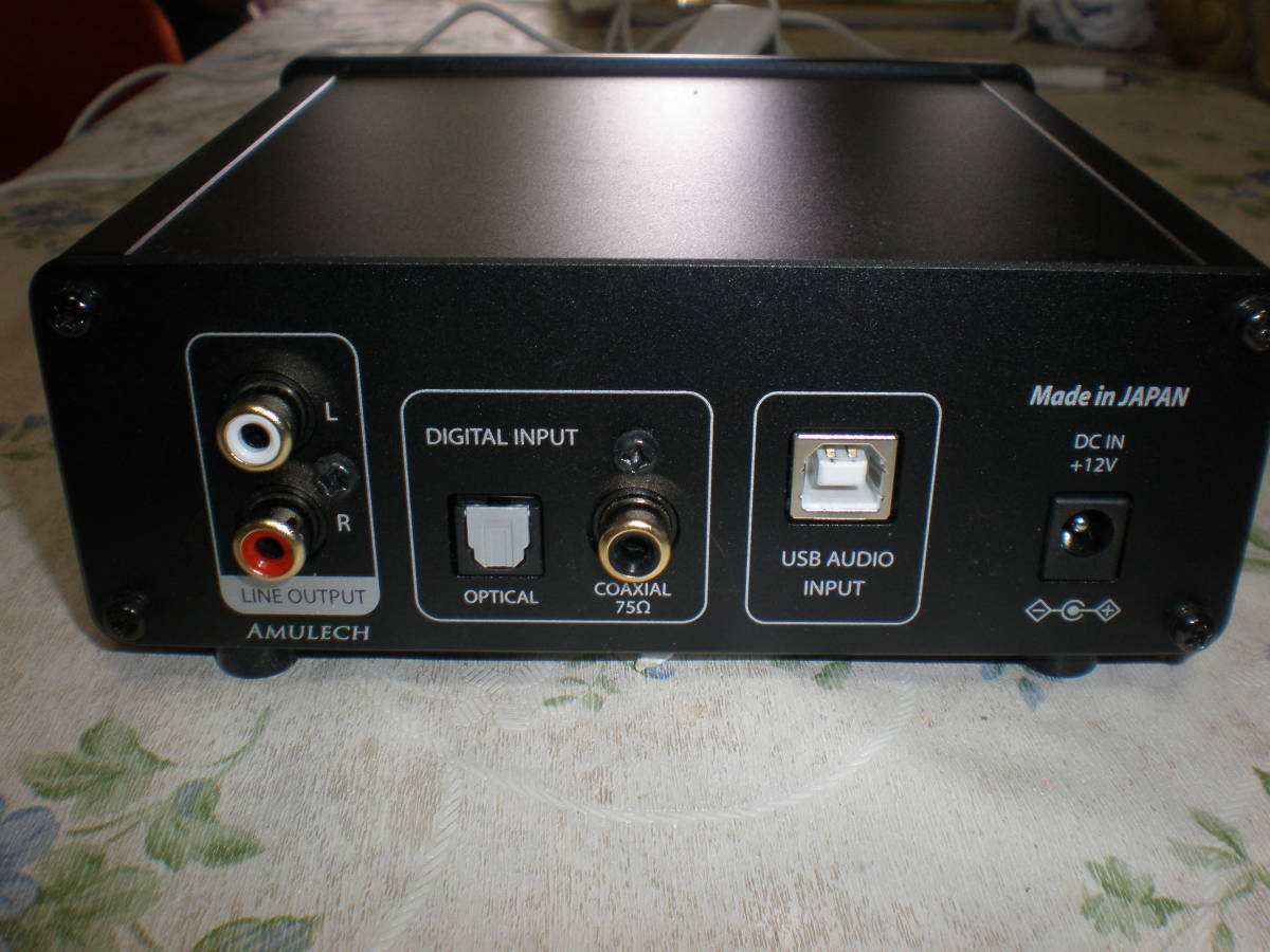 アムレック製DAC Amulech AL-38432DQ Amulech アムレック amulech Hi 