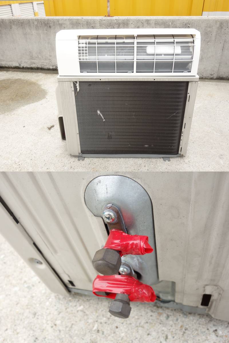 中古】M▽即決 ダイキン ルームエアコン 2014年 4.0kw ～16畳 標準 