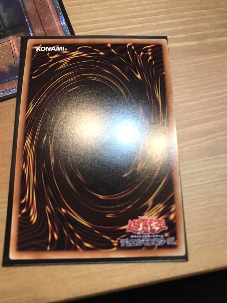 増殖するG20thとスーパレアセット_9