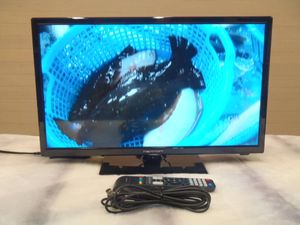 新品未使用☆neXXion 20V型 地上デジタルLED液晶テレビ nexxion テレビのYahoo!オークション(旧ヤフオク!)の相場・価格を見る