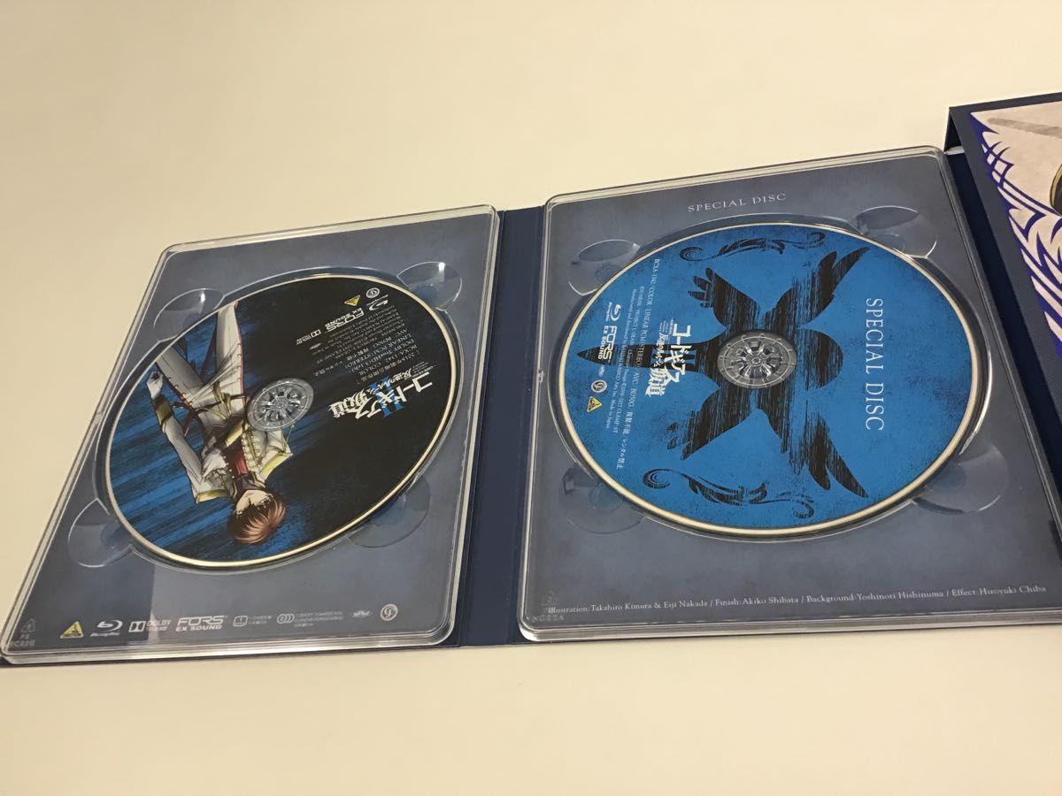 コードギアス 反逆のルルーシュ 5.1ch Blu-ray BOX〈初回限定生 