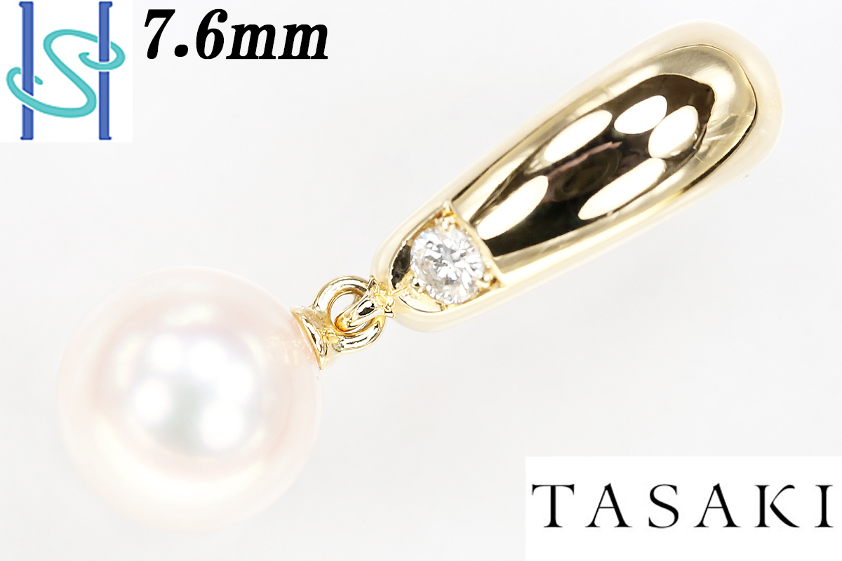 ペンダントトップ K18 ネックレス TASAKI ダイヤ - アコヤ本真珠と淡水 