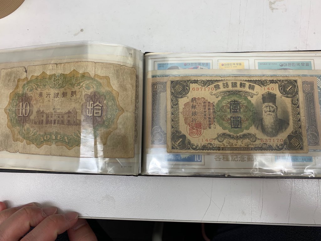 旧紙幣 古紙幣 軍票 朝鮮銀行券 韓国古銭 韓国紙幣 韓国ウォン 30枚