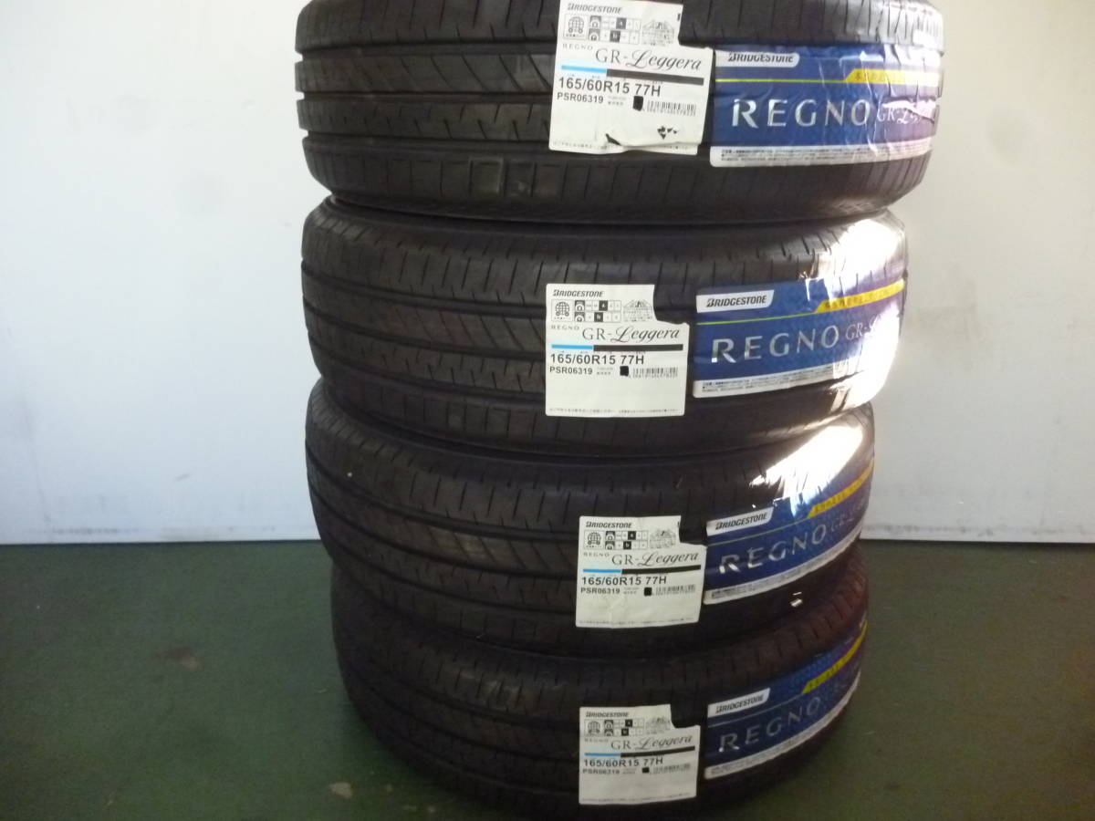 【正規品，セール】 ブリヂストン REGNO LEGGERA 165/60R15 4本セット(ブリヂストン)｜売買されたオークション情報、yahooの商品情報をアーカイブ公開 - オークファン 15インチ
