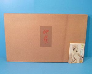杉本健吉のYahoo!オークション(旧ヤフオク!)の相場・価格を見る｜Yahoo
