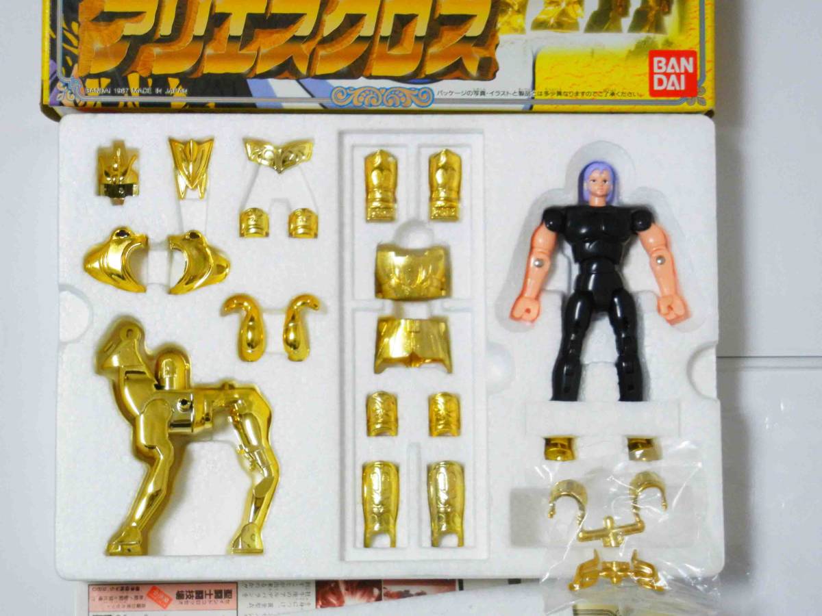 極美 聖闘士星矢 大系 黄金聖衣 アリエスクロス 当時物 バンダイ 超 