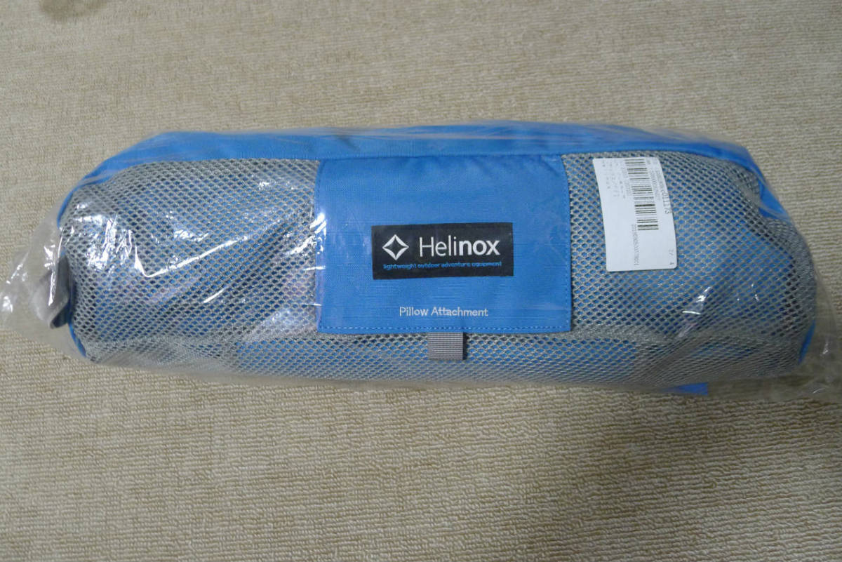 Helinox ヘリノックス スウェディッシュブルー 水色 ブルー チェアワン