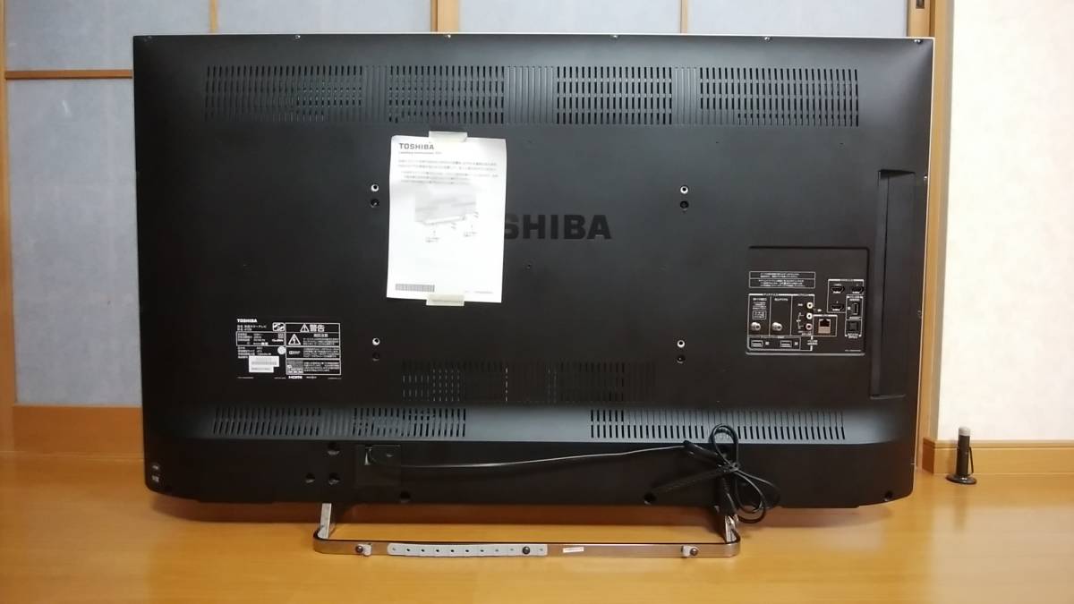 東芝製液晶テレビ レグザ47Z8(TOSHIBA REGZA47Z8