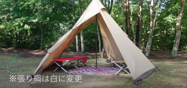 サーカスTC サンドベージュ サーカスTC DX専用窓付きフロントフラップ