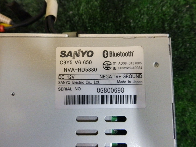 □3105-233□マツダ純正□SANYO/サンヨー□HDDナビ□C9Y5/NVA-HD5880□