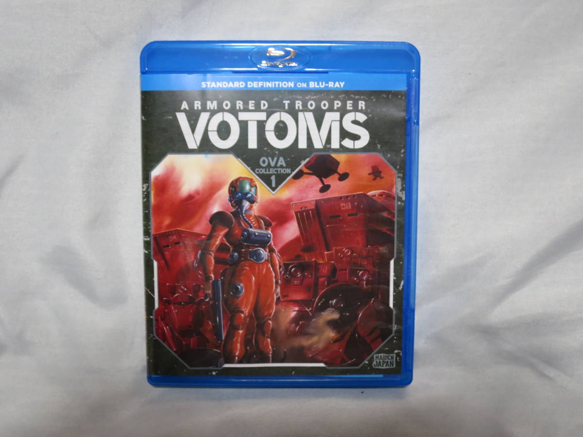 装甲騎兵ボトムズ OVA コレクション 1 (OVA 計20話) Armored Trooper Votoms Ova 1 [Blu-ray] (北米版)/ブルーレイ DVD スコープドッグ