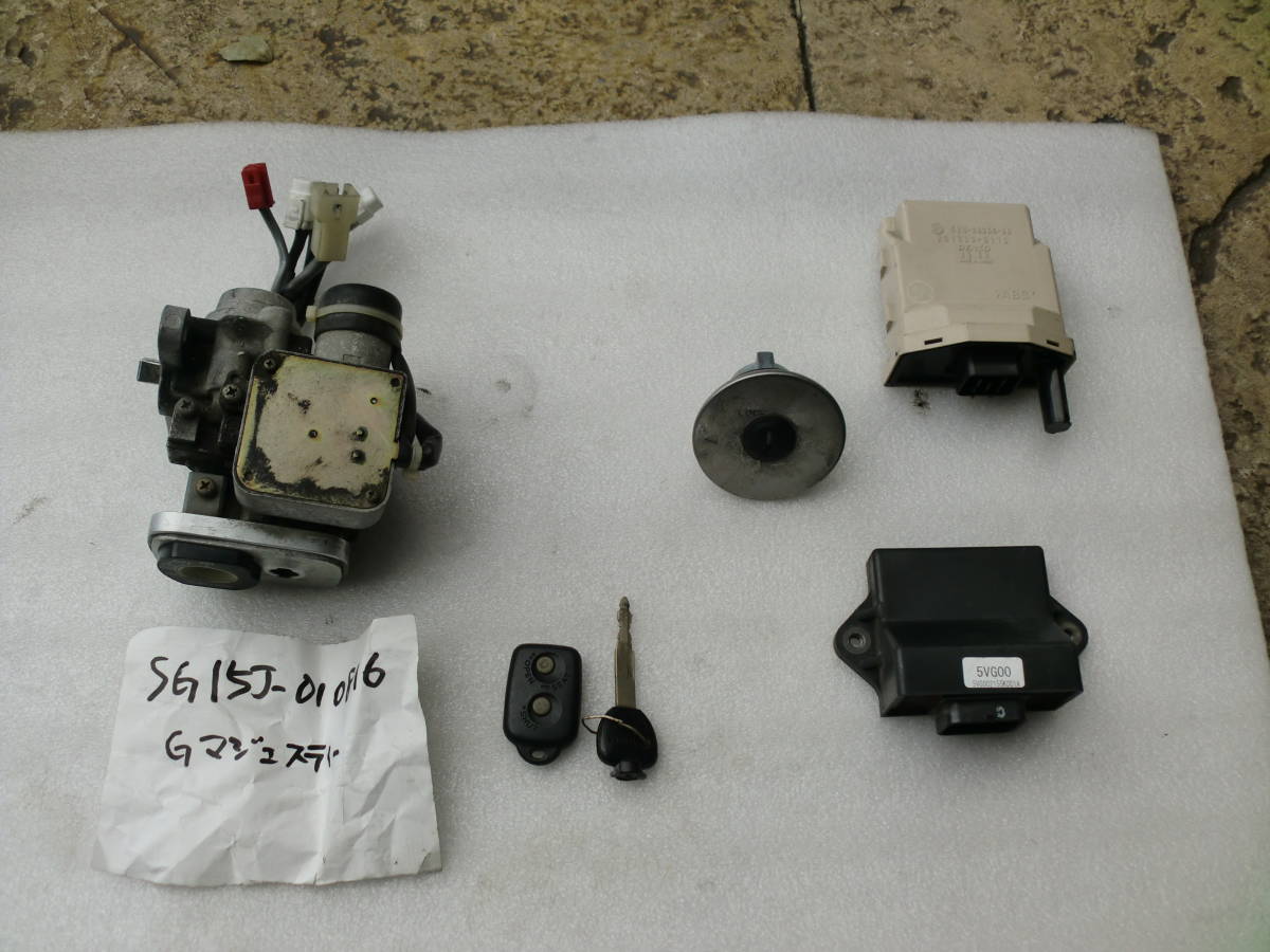 ヤマハ グランドマジェスティ250 SG15J キーセット 中古 グランド 