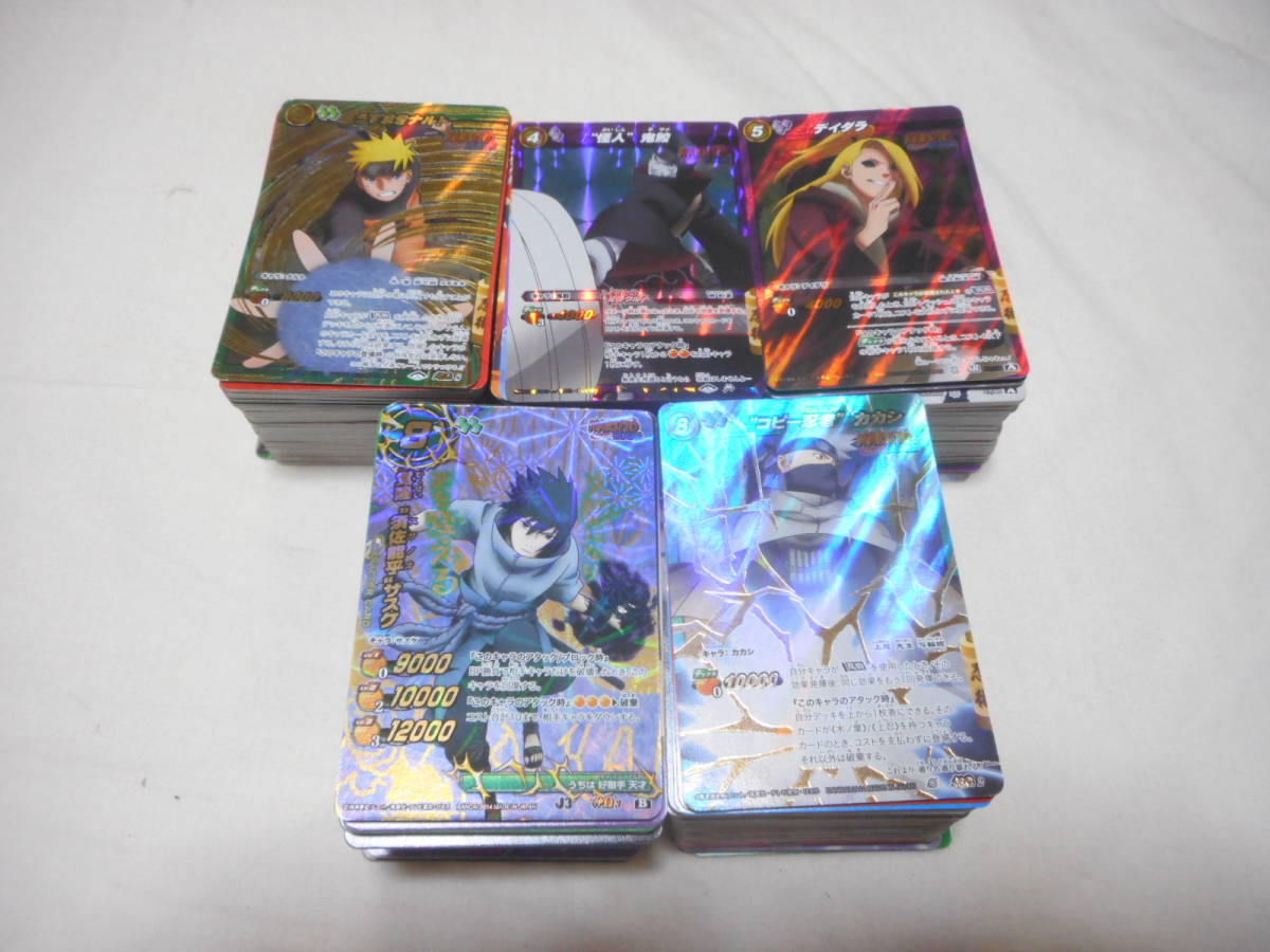 NARUTO疾風伝 ミラクルバトルカードダス 大量まとめ売り 五影セット NARUTO疾風伝 ミラクルバトルカードダス 大量まとめ売り 五影セット