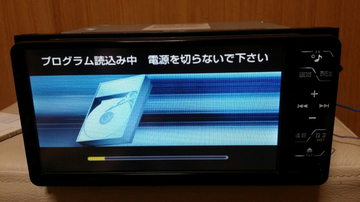 Toyota純正 NHZT-W58 HDDナビ/2008/ビーコン付(トヨタ、ダイハツ)｜売買されたオークション情報、yahooの商品情報をアーカイブ公開 - オークファン トヨタ、ダイハツ