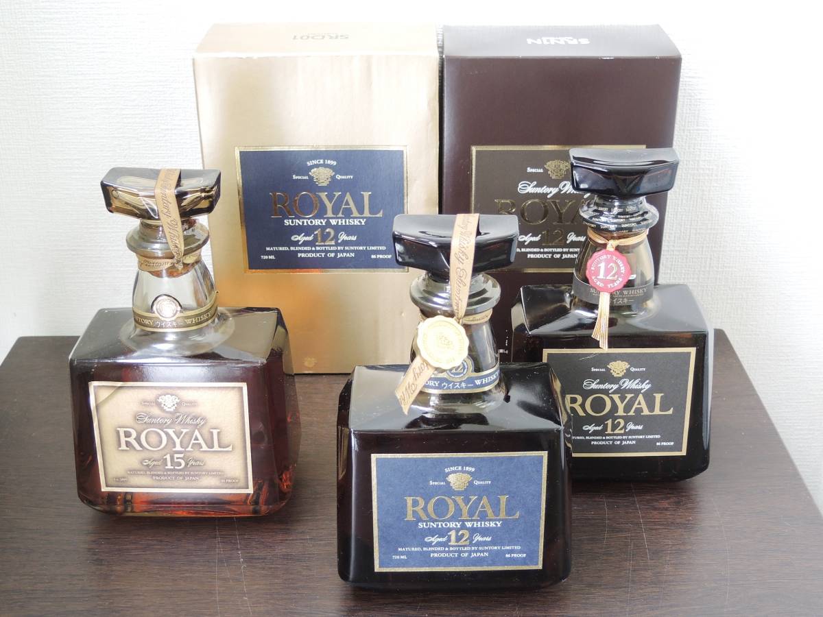 古酒 サントリーウイスキー ローヤル おまとめ 3本セット 15年 12年